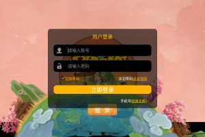 精品手游MT3换皮梦幻【西柚西游超变版】最新整理Linux手工服务端+VM一键单机端+GM后台+视频教程+安卓苹果双端