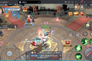 稀有精品仙侠手游【剑道武侠之将军不败3D】VM一键单机端+Linux手工服务端+隐盟视频教程+安卓苹果双端+GM授权充值邮件后台