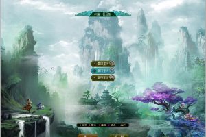 2024最新版本【星河问道1.76版】VM一键单机端带任务剧情+隐盟视频教程+GM充值装备发放工具