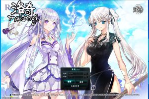 某宝价值498元的怀旧网游《洛奇Mabinogi-G20S2完整版》隐盟独家整理VM一键单机版+隐盟视频教程+卡片管理工具+GM设置教程及全物品ID