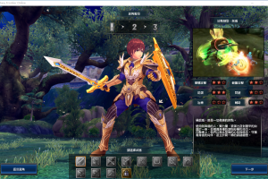 2024最新整理MMORPG端游【幻想神域2决战黑骑士11职业】VM一键单机版+Linux手工外网端+完整客户端+隐盟视频教程