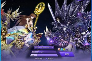 最新整理MMORPG端游【圣斗士星矢2.0更新版】VM一键单机版+Linux手工外网端+GM工具+网页注册+隐盟视频教程+全套源码